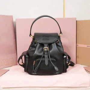 Miu Miu Black Multi-Pocket Backpack image 1