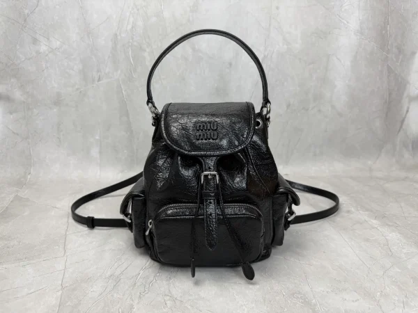 Miu Miu Black Multi-Way Backpack image 1