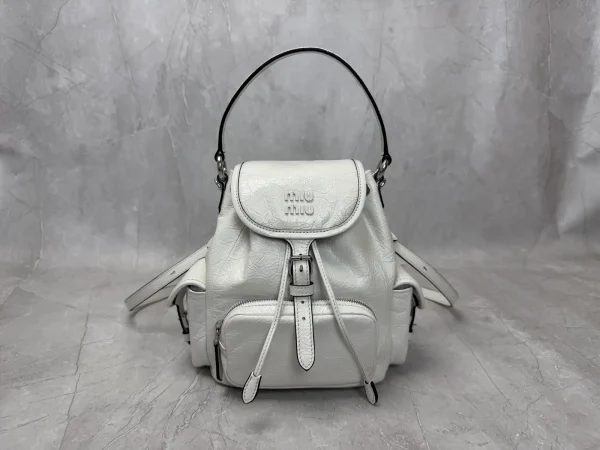 Miu Miu White Multi-Wear Backpack image 1