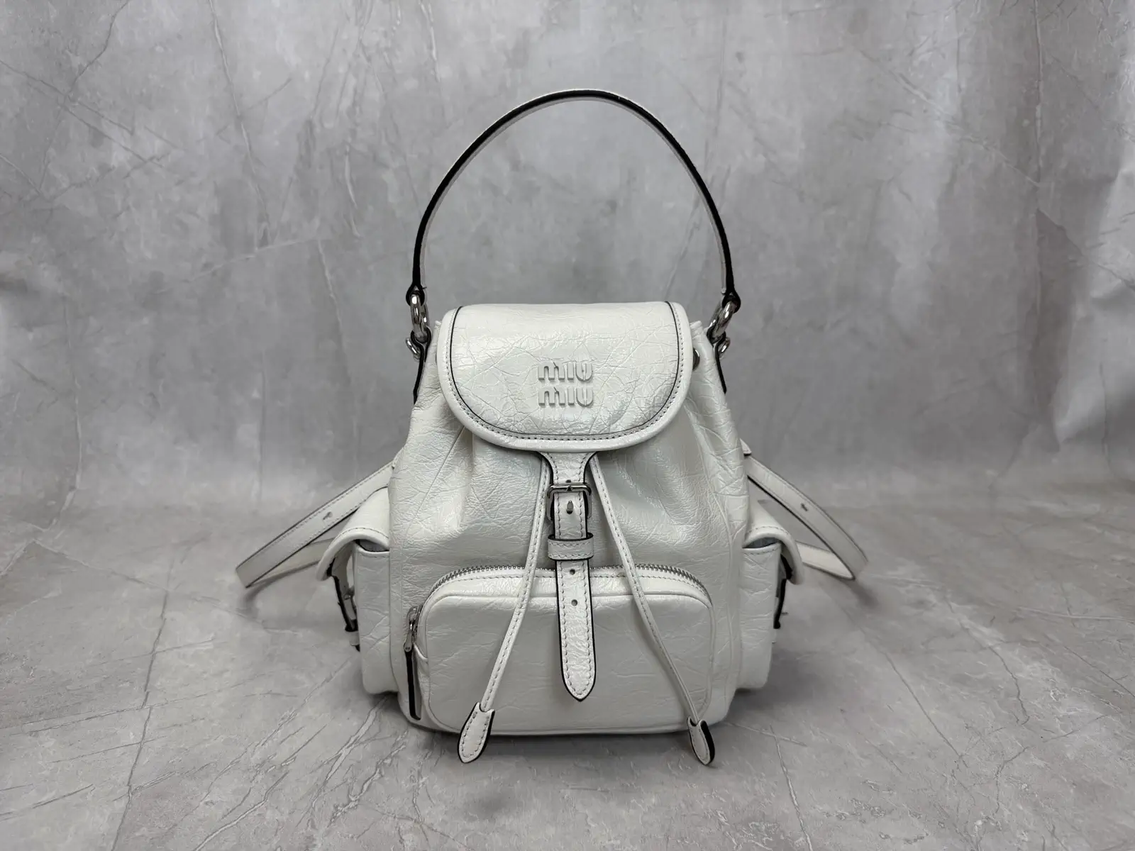 Miu Miu White Multi-Wear Backpack image 1