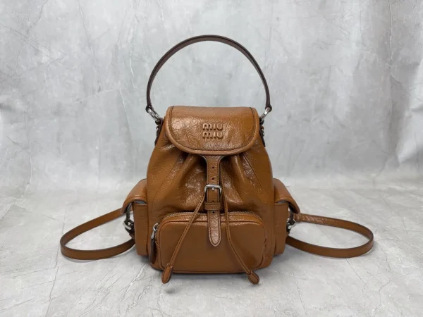 Miu Miu Brown Multi-Way Backpack image 1