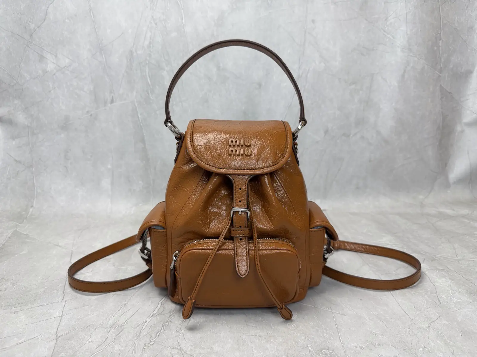 Miu Miu Brown Multi-Way Backpack image 1