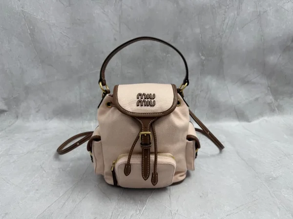 Miu Miu Canvas and Leather Trim Backpack image 1
