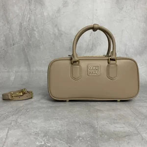 Miu Miu Beige Top Handle Bag with Detachable Strap image 1