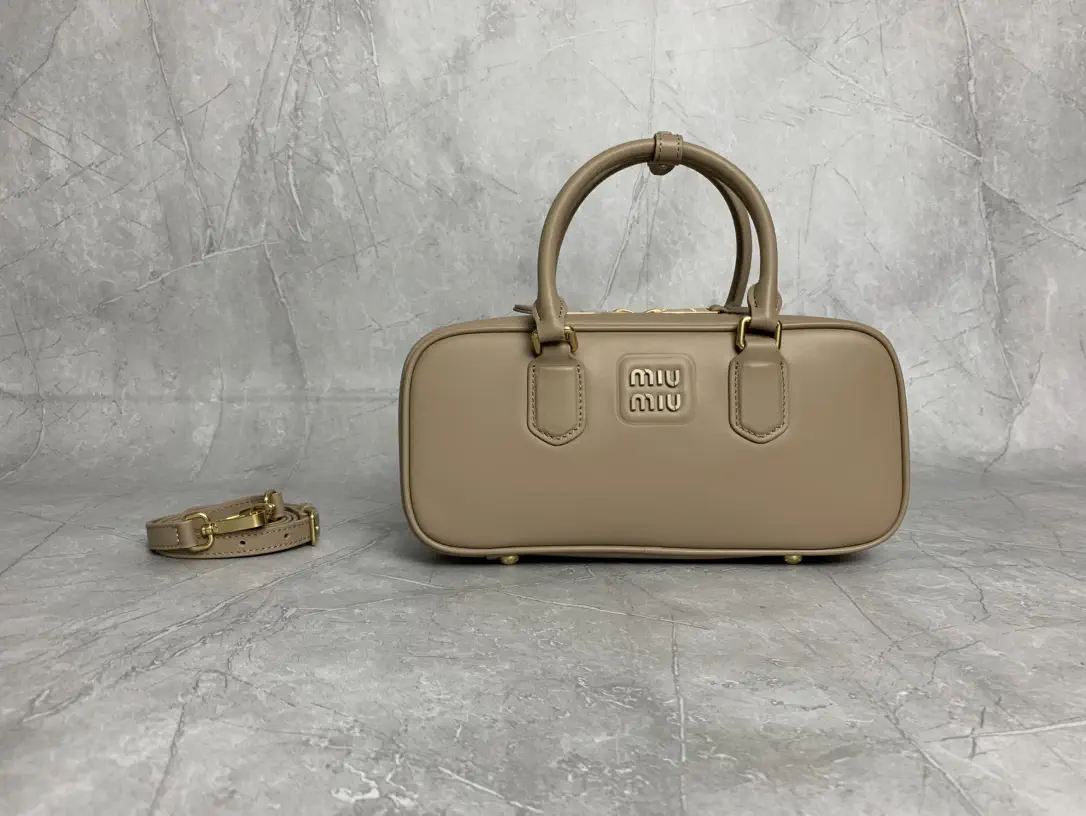 Miu Miu Beige Top Handle Bag with Detachable Strap image 1