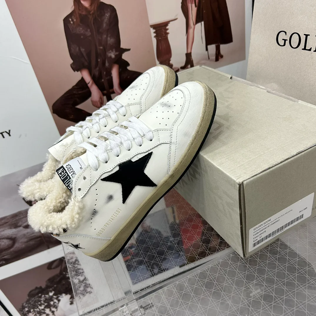 BALLSTAR Series Lined Sneakers image 1