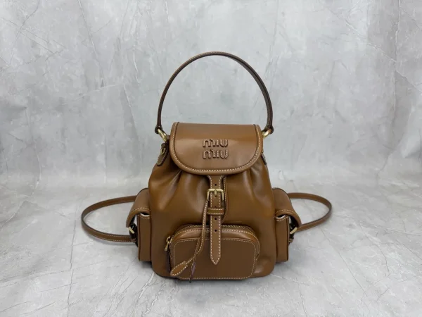 Miu Miu Brown Leather Backpack image 1