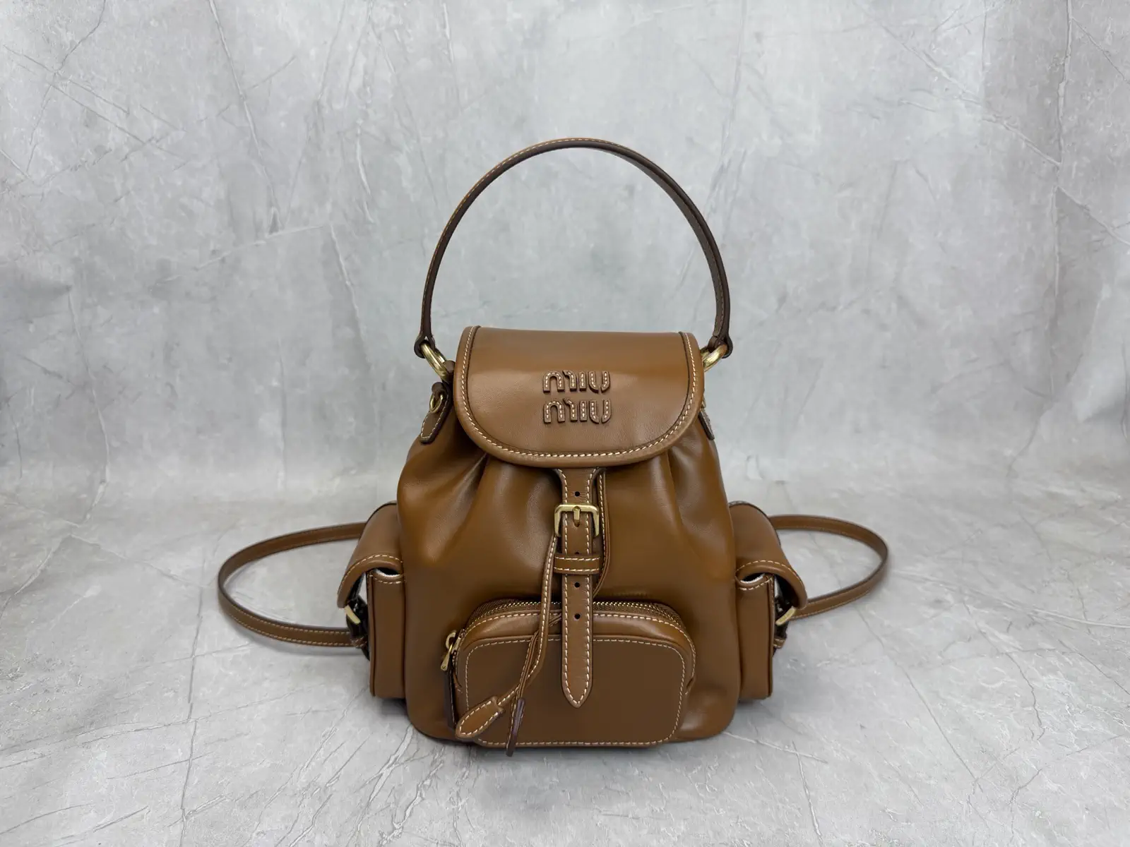 Miu Miu Brown Leather Backpack image 1