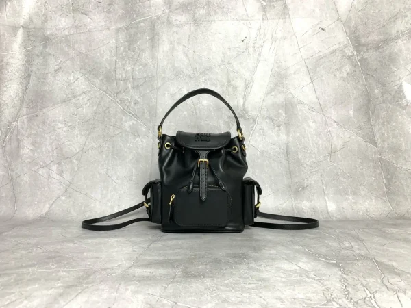 Miu Miu Black Leather Backpack image 1