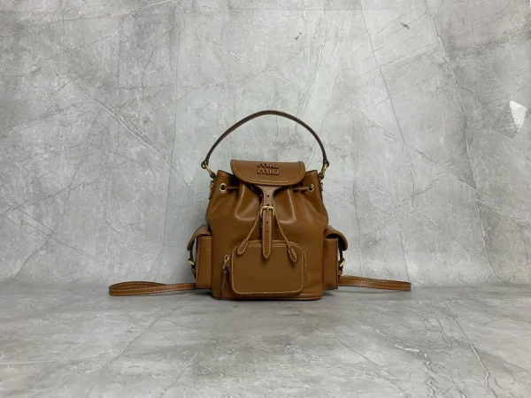 Miu Miu Brown Leather Backpack image 1