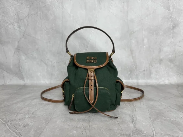 Miu Miu Dark Green Canvas Backpack with Leather Trim image 1