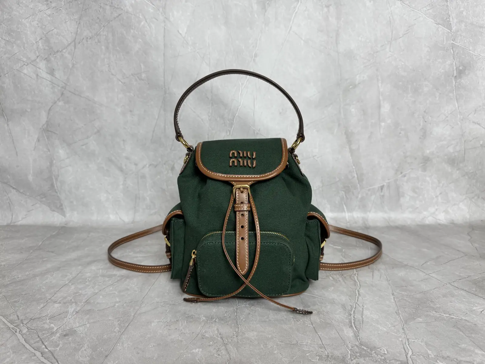 Miu Miu Dark Green Canvas Backpack with Leather Trim image 1