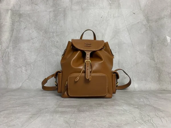 Miu Miu Brown Leather Backpack image 1