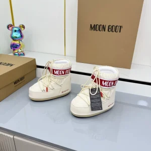 Cream Short Moon Snow Boots with Hidden Heel image 1