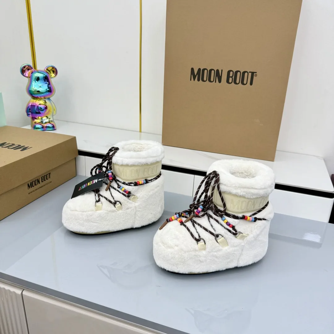 White Fuzzy Moon Boot Style Snow Boots image 1