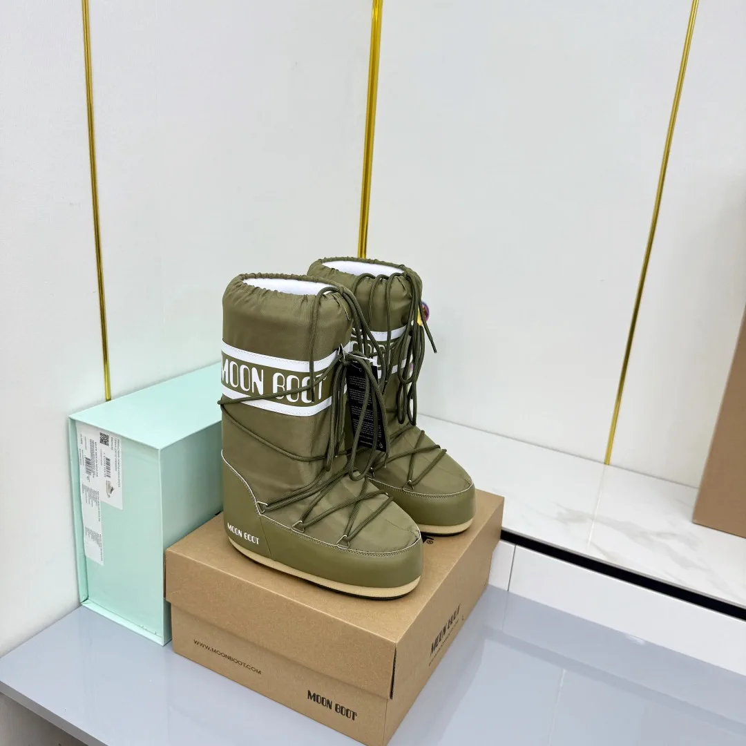 Olive Green Moon Boot Winter Snow Boots image 1