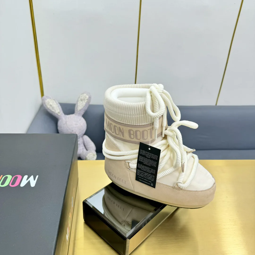 Beige Short Moon Boot Snow Boots image 1