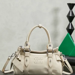 Miu Miu Beige Top Handle Bag with Crossbody Strap image 1