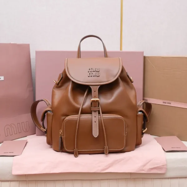 Miu Miu Brown Leather Backpack image 1