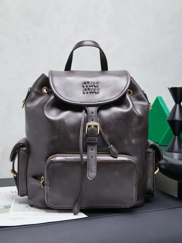 Miu Miu Leather Multi-Pocket Backpack image 1