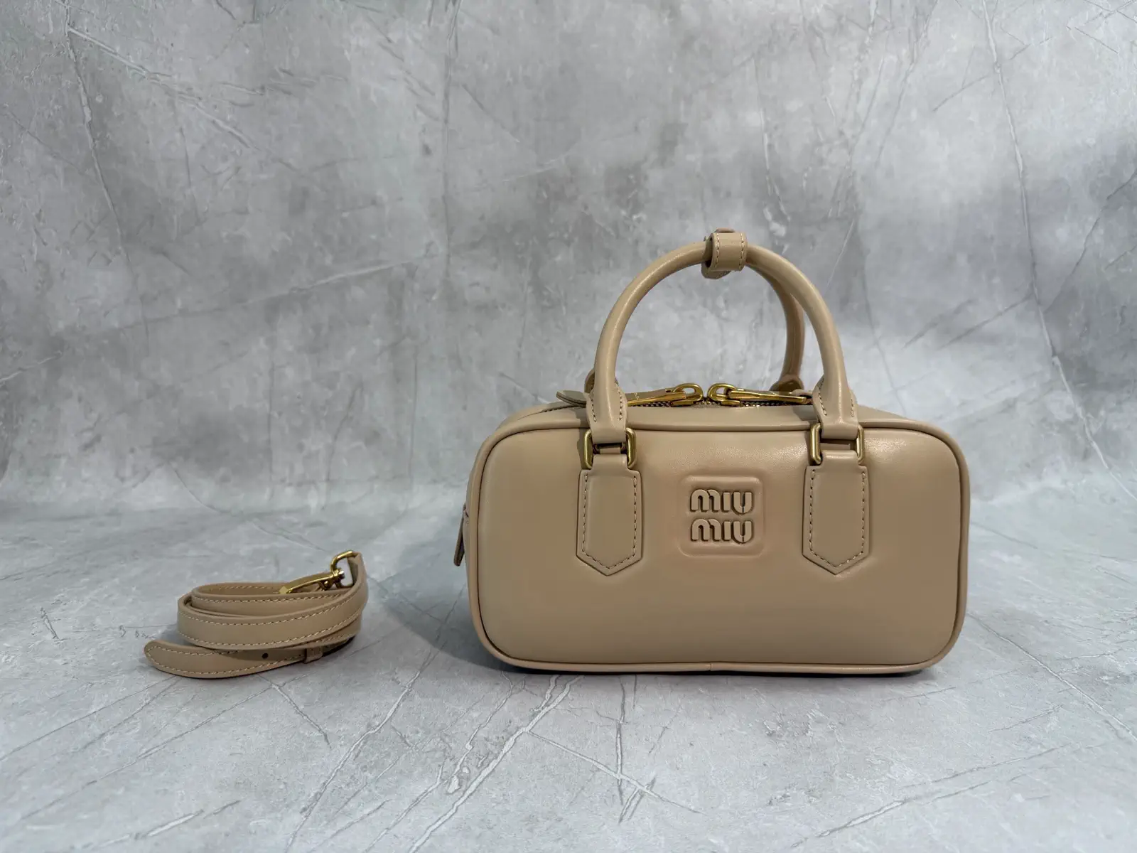 Miu Miu Beige Top Handle Bag with Detachable Strap image 1