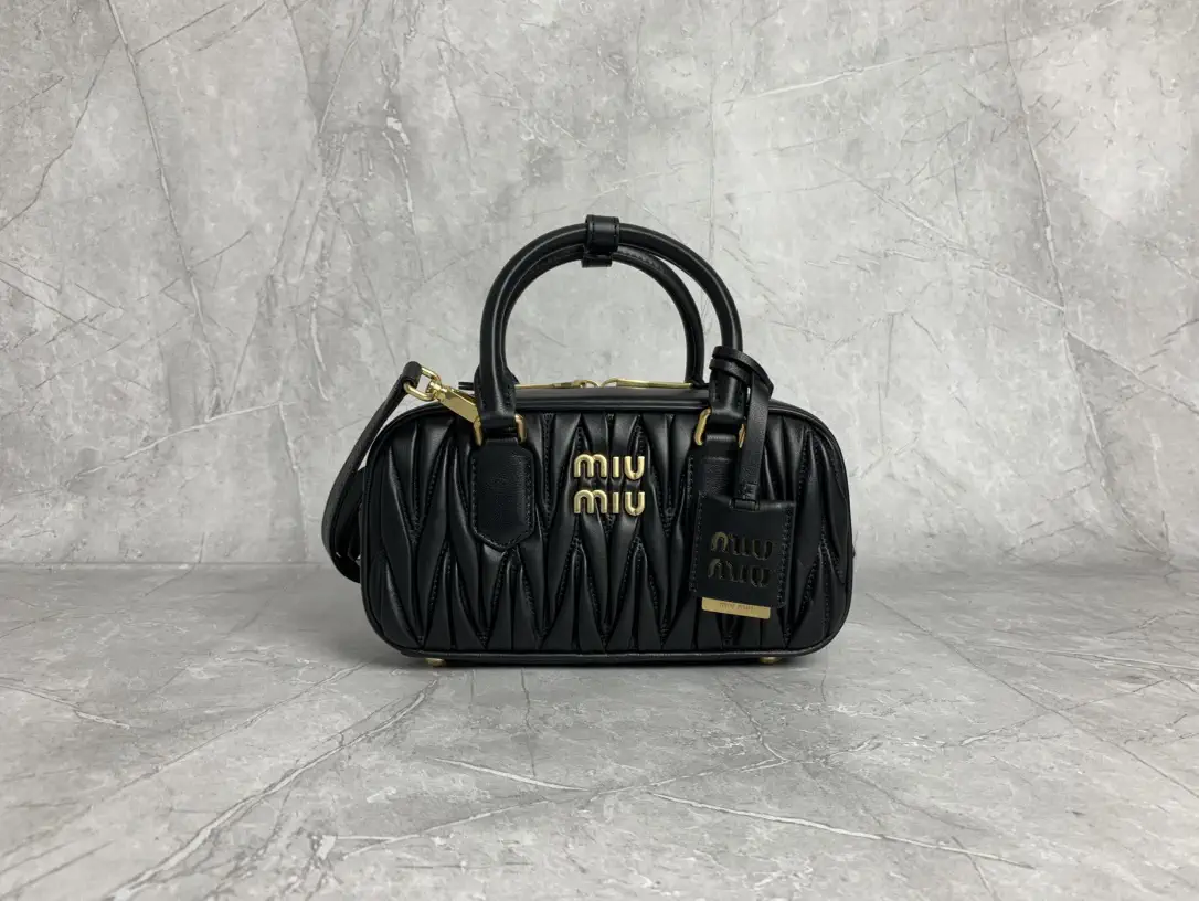 Miu Miu Quilted Top Handle Bag image 1