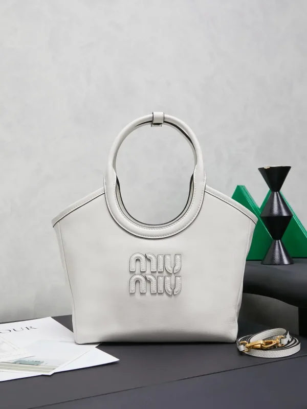Miu Miu White Leather Tote Bag with Adjustable Shoulder Strap image 1