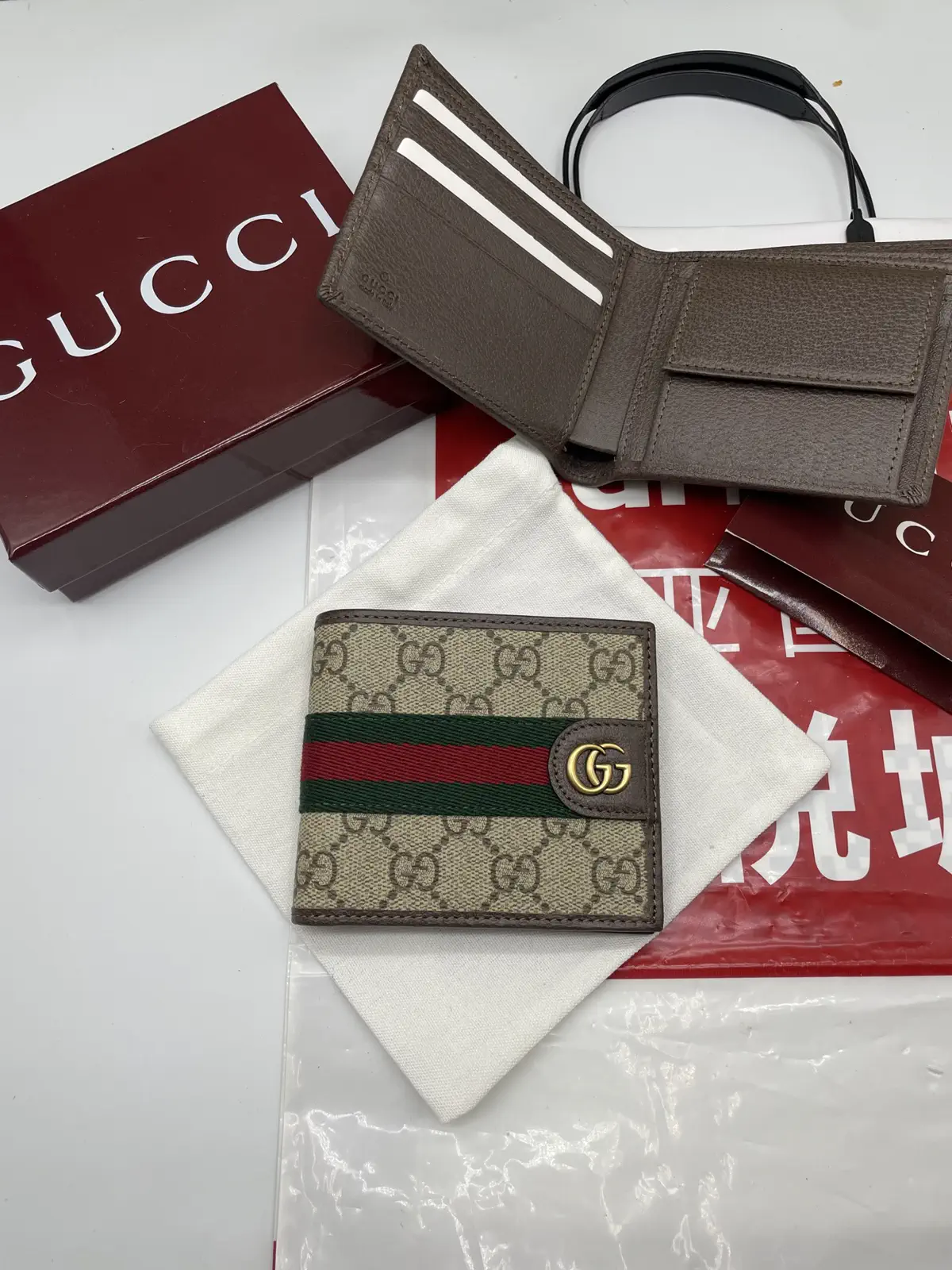 Gucci Ophidia GG Monogram Wallet with Coin Compartment image 1