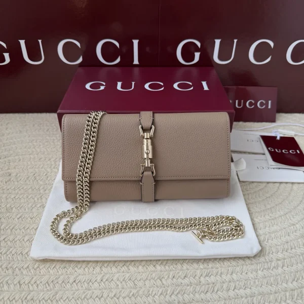 Gucci Taupe Chain Wallet with Jackie Lock Detail image 1