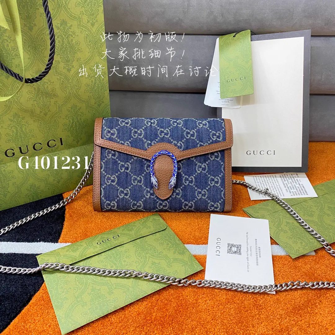 Gucci Denim Monogram Dionysus WOC Bag image 1
