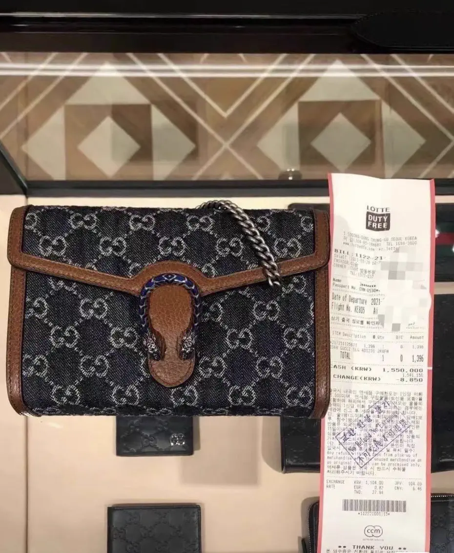 Gucci GG Monogram Denim Dionysus WOC Bag image 1