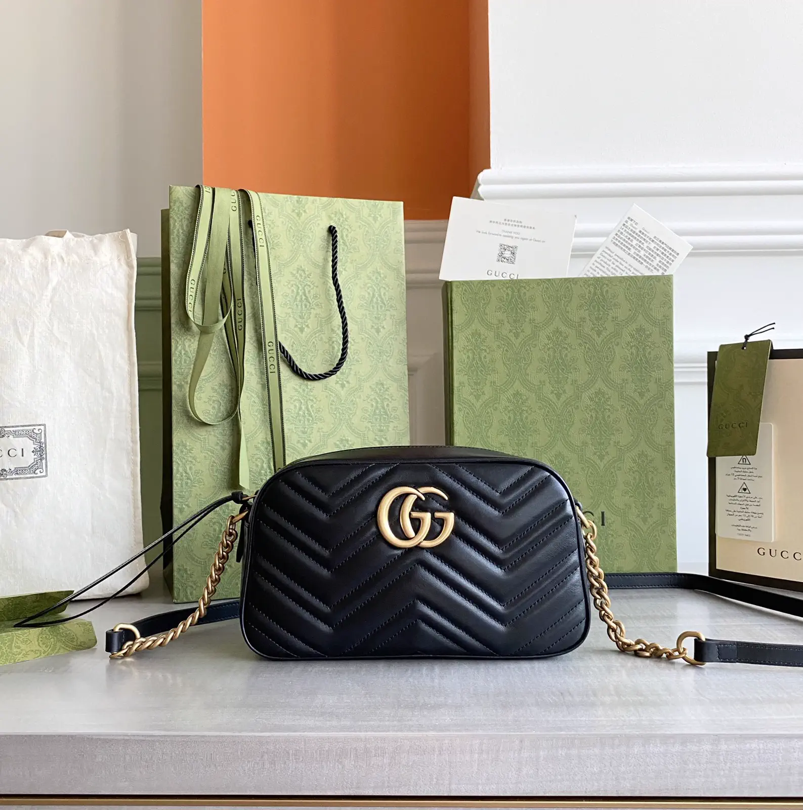 Gucci GG Marmont Quilted Shoulder Bag image 1