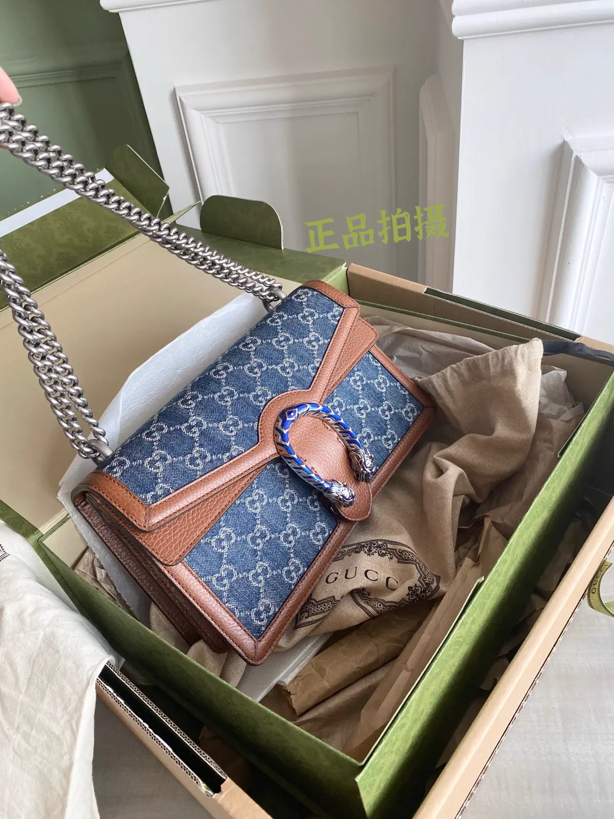 Gucci Denim Monogram Shoulder Bag with Brown Leather Trim image 1