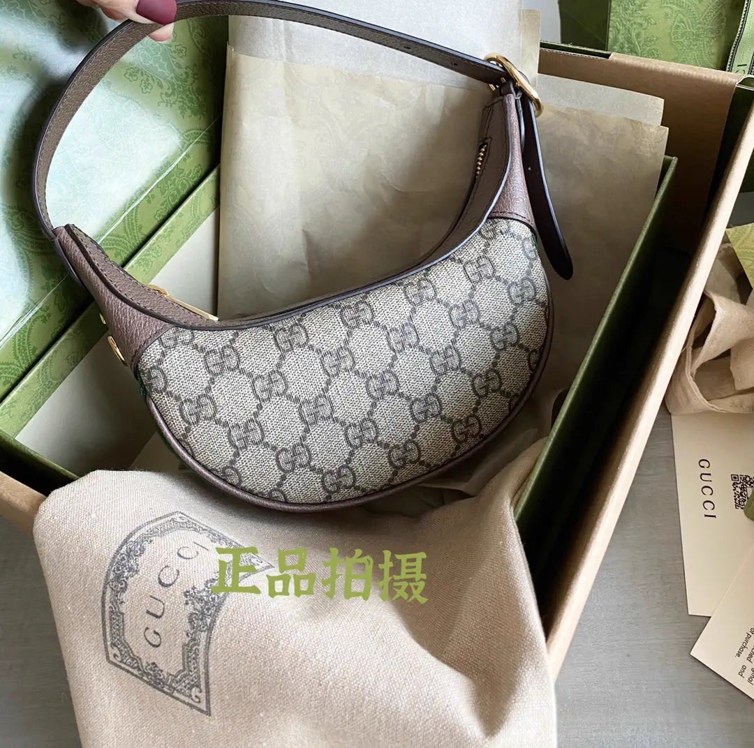 Gucci Ophidia GG Monogram Mini Half-Moon Shoulder Bag image 1