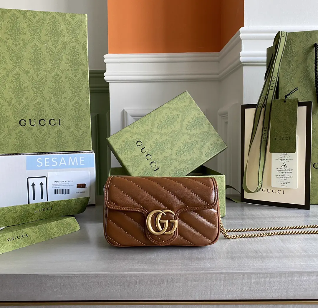 Gucci Brown Quilted Crossbody Bag image 1