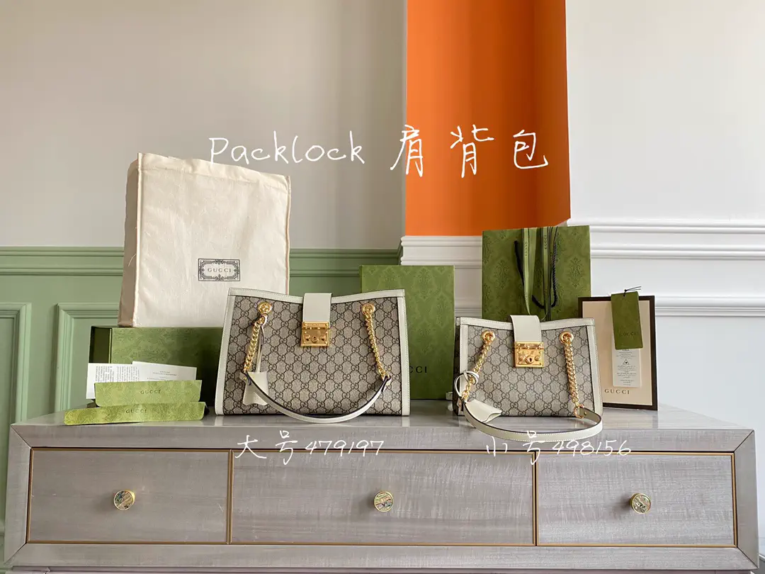 Gucci Padlock Monogram Shoulder Bag image 1