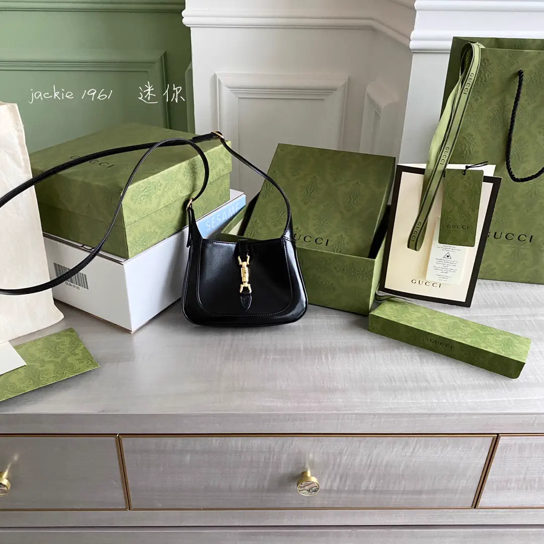 Gucci Black Mini Shoulder Bag with Detachable Strap image 1