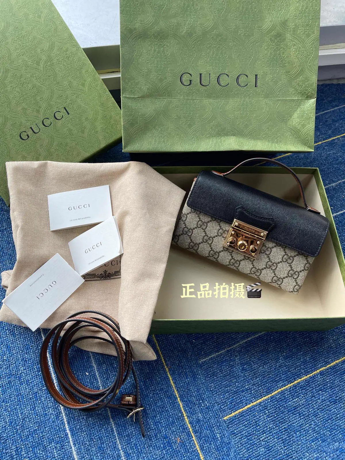 Gucci Padlock Mini Top Handle Bag image 1
