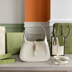 Gucci White Leather Shoulder Bag with Detachable Strap image 1