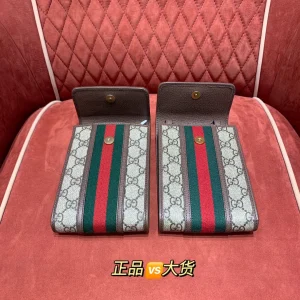 Gucci Monogram Web Stripe Wallet image 1