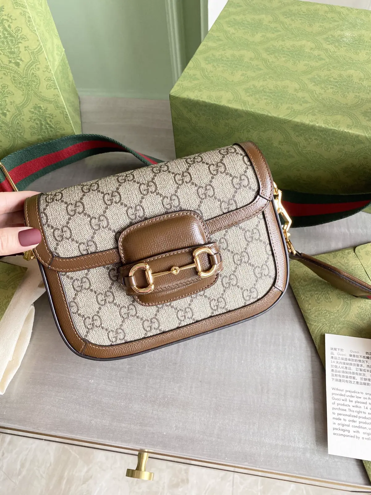 Gucci Horsebit 1955 Mini Bag image 1