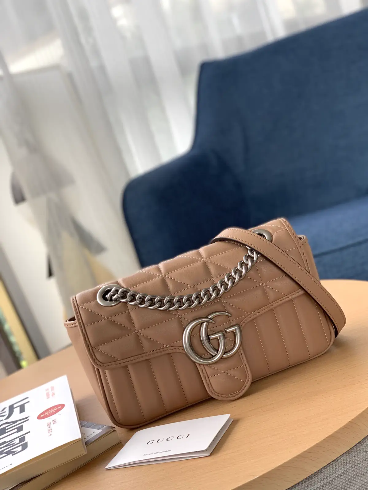 Gucci Quilted Shoulder Bag with Double G Hardware image 1