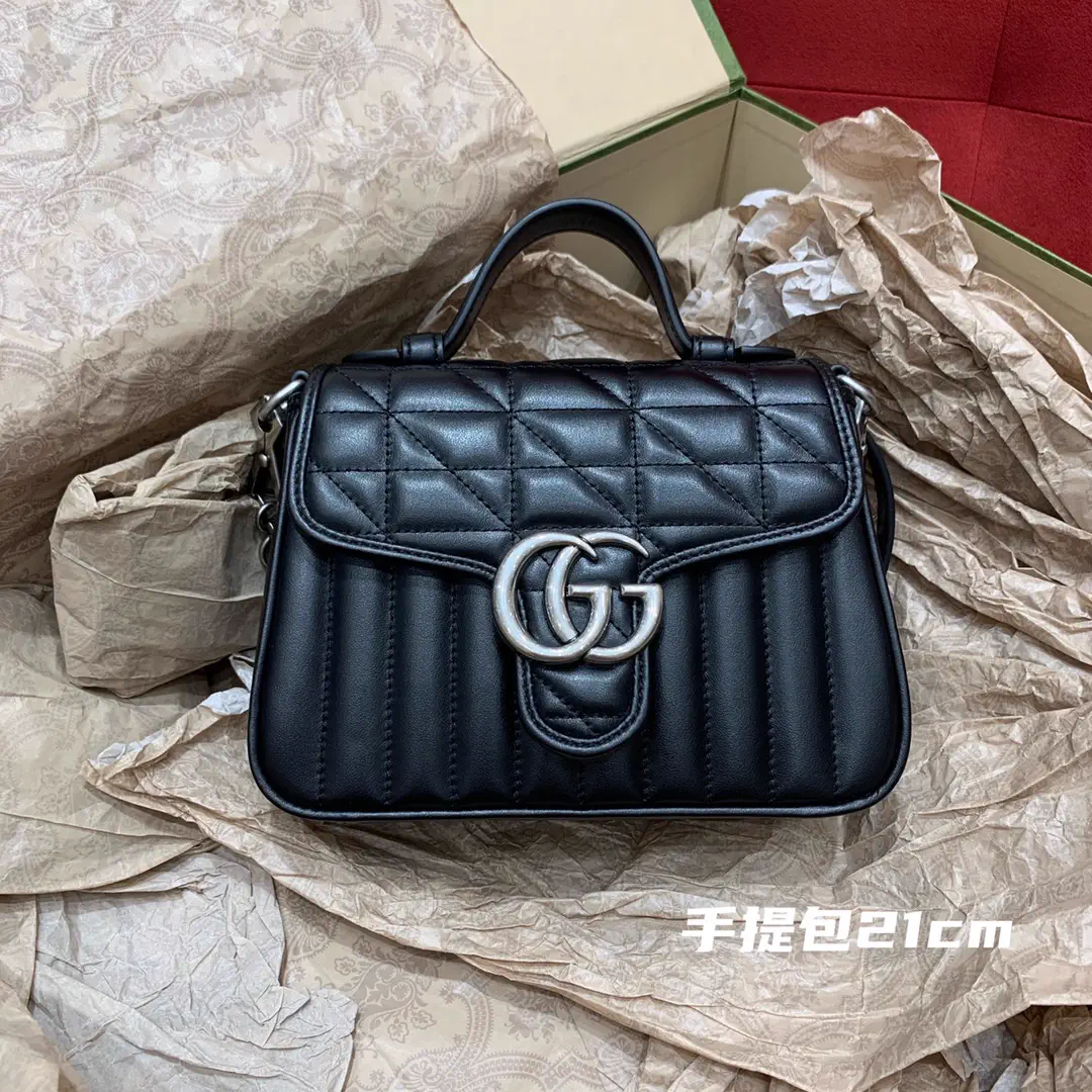 Gucci GG Marmont Quilted Top Handle Bag image 1