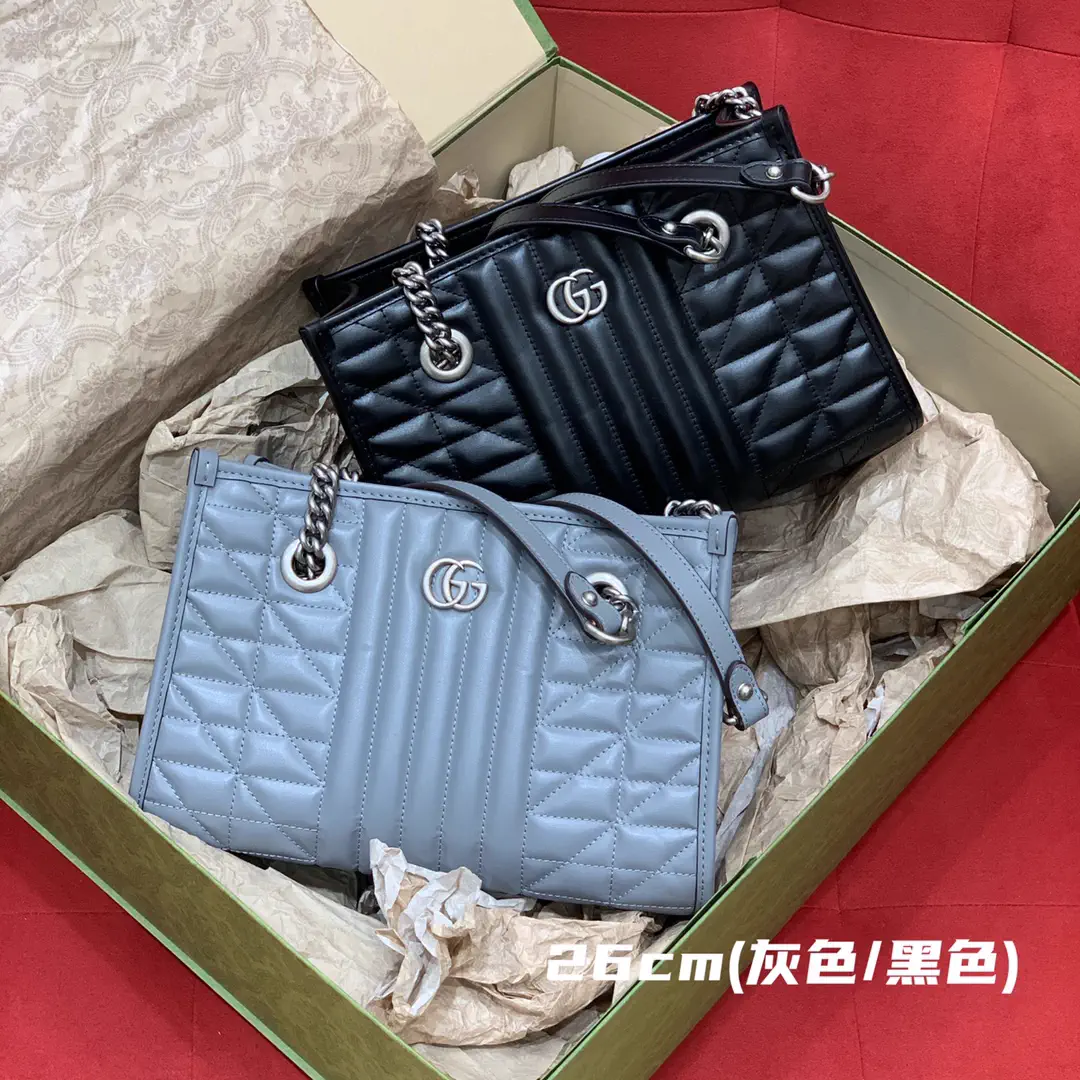 Gucci Quilted Tote Bag image 1