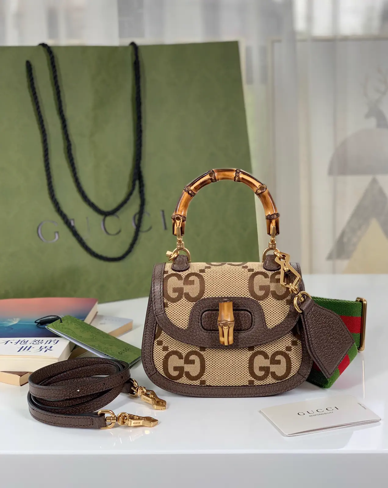Gucci Jumbo GG Bamboo Mini Top Handle Bag image 1