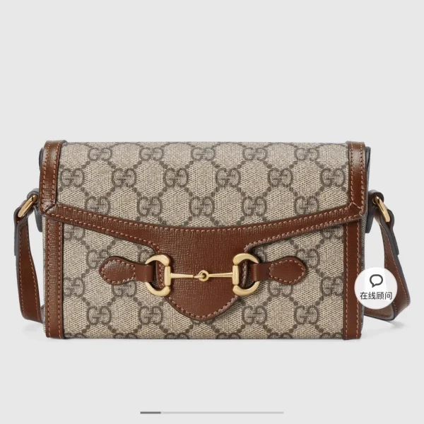 Gucci Monogram Crossbody Bag with Brown Leather Trim image 1