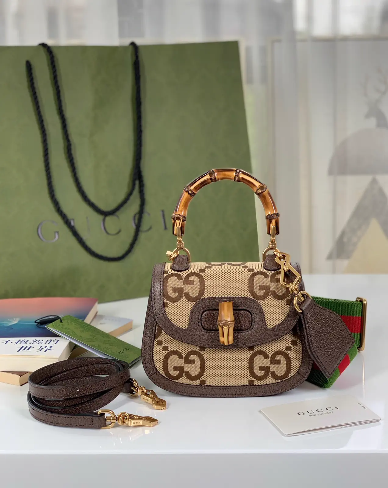 Gucci Jumbo GG Bamboo Mini Top Handle Bag image 1