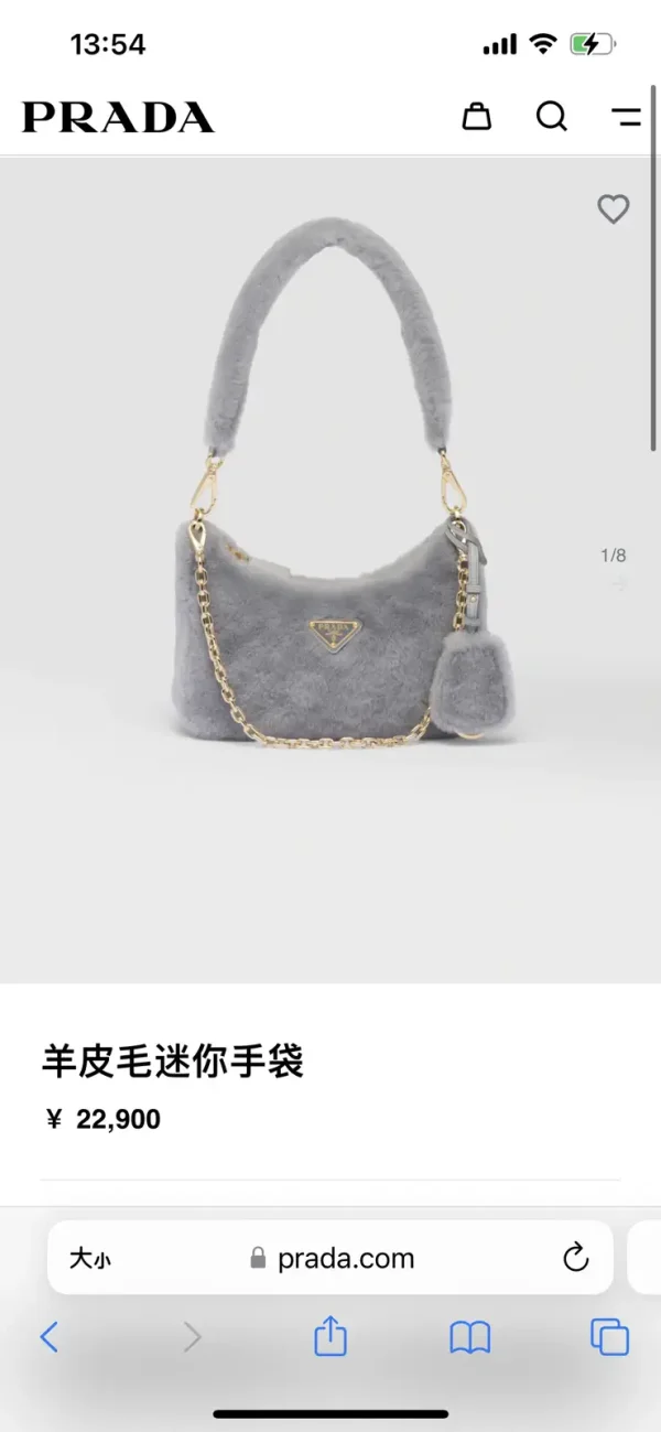 Prada Gray Shearling Mini Shoulder Bag with Charm image 1
