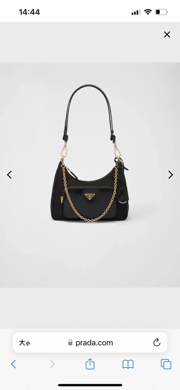 Prada Black Shoulder Bag image 1