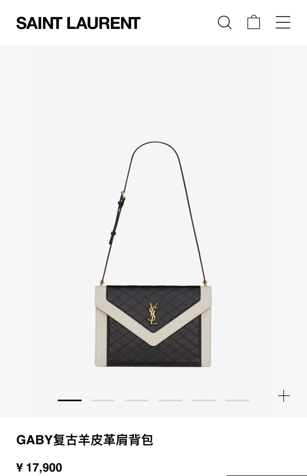 Quilted Two-Tone Shoulder Bag image 1